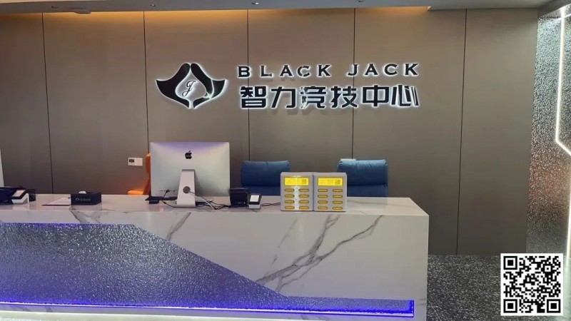 【DD扑克】南通Black Jack丨开业盛典百万赛 定档11月23日-27日 保底奖励108W 冠军保底宝马320LiM运动套装