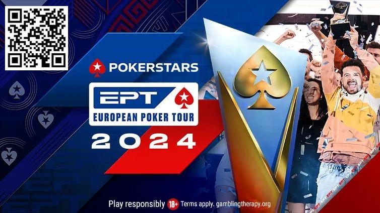 【DD扑克】简讯 | EPT公布2024年五个站点的赛程；巴黎和塞浦路斯回归