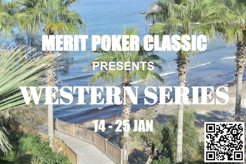 【DD扑克】Merit Poker塞浦路斯 | 顾悦凡、魏国梁获热身赛第12名和第10名，罗爽、罗曦湘等多位国人晋级豪客赛Final Day