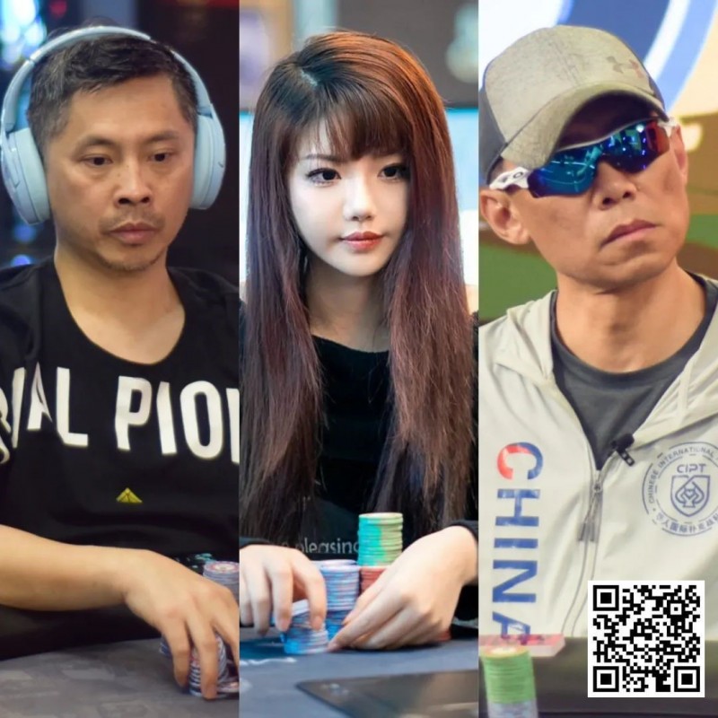 【DD扑克】Merit Poker塞浦路斯 | 罗爽勇夺豪客赛亚军，魏国梁、罗曦湘分别获得第8名和第11名