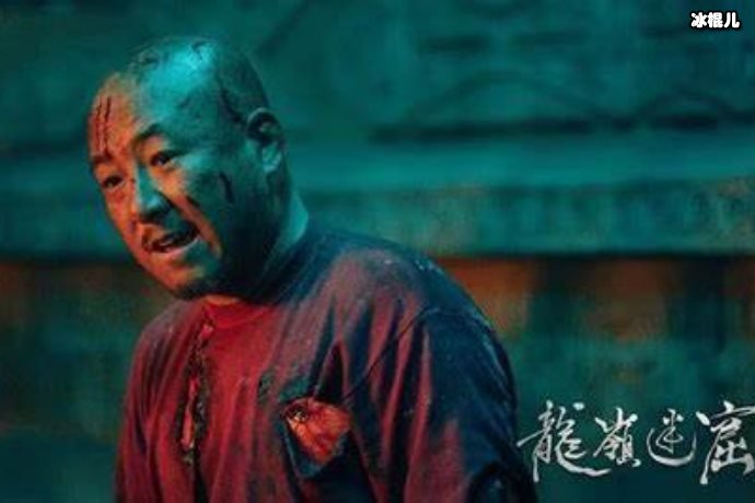 影版《鬼吹灯之龙岭迷窟》豆瓣评分仅29，还被吐槽完全是给女主的可爱