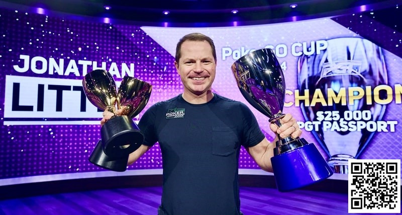 【DD扑克】Jonathan Little在PokerGO Cup再夺一冠，获封年度PokerGO Cup Champion