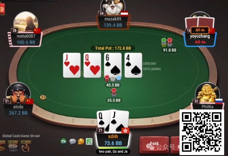 【DD扑克】牌局分析：结构牌也不要没位置call 3bet