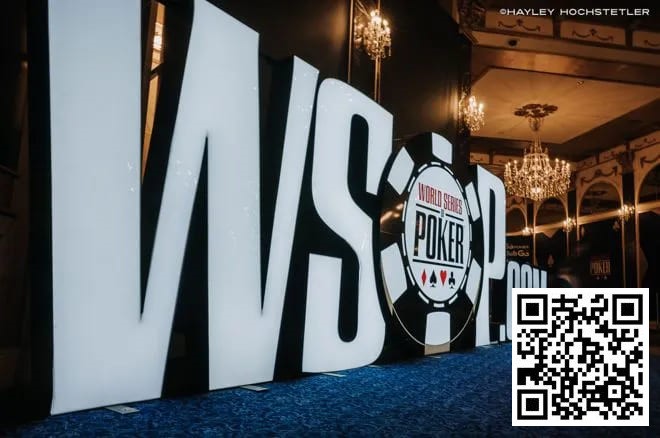 【DD扑克】WSOP年度最佳玩家评选规则发生新变化