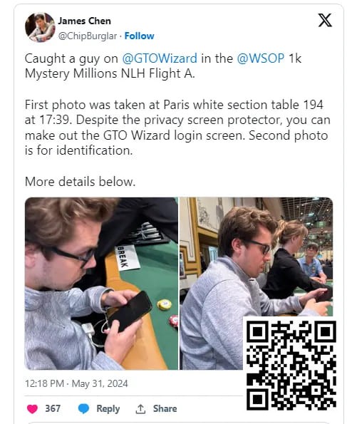 【DD扑克】在WSOP赛场用手机查RTA软件被偷拍发到网上后，扑克圈炸开了锅