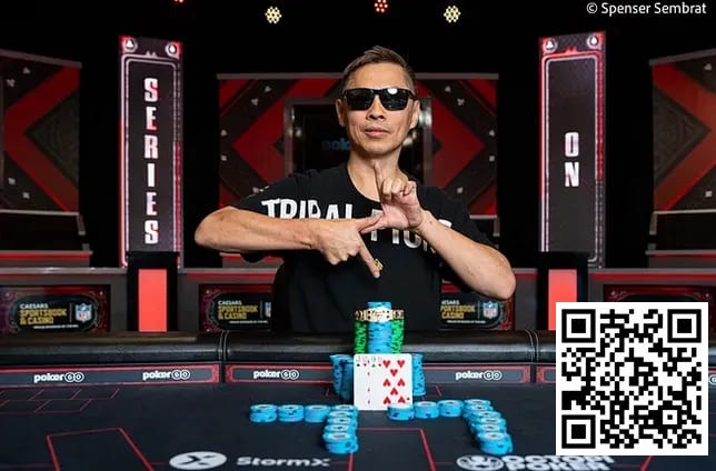 【DD扑克】2024WSOP | 罗曦湘在1,500美元混合锦标赛夺冠，摘得首条金手链