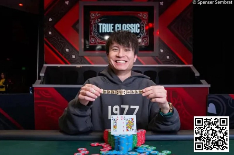 【DD扑克】2024WSOP | 中国香港选手刘永宝赛事#77夺冠！罗曦湘获季军