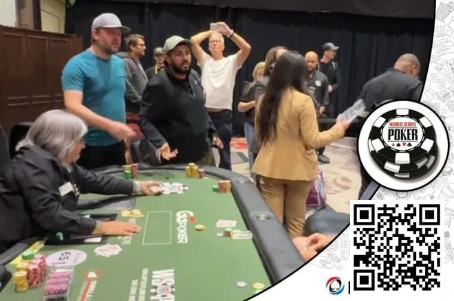 【DD扑克】WSOP主赛玩家被欺骗盖牌后，他仗义执言却被罚停牌一圈