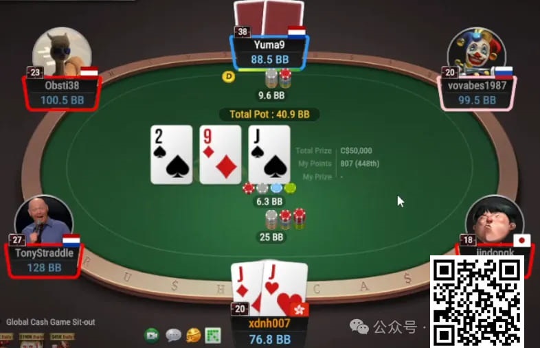 【DD扑克】牌局分析：顶set翻牌3bet，转牌出花