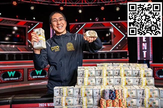 【DD扑克】简讯 | Jonathan Tamayo赢得2024年WSOP 主赛事（奖金10,000,000美元）