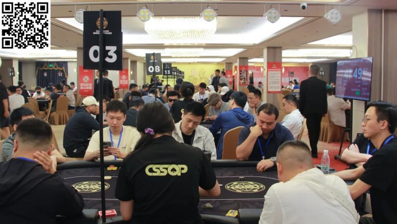 【DD扑克】2024CSSOP潮汕杯第四日 | 两届WSOP传奇人物罗曦湘、茅人及亮相，女神挑战赛再燃战火！赵珈宁50万记分牌成C组超级CL