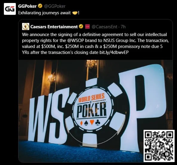 【DD扑克】重磅消息！GGPoker以5亿刀大手笔收购WSOP！线上金手链8/18荣耀开战