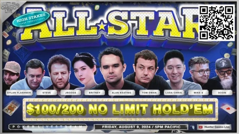 【DD扑克】HCL三周年全明星赛Day2：Alan Keating大获全胜 Allin姐损失惨重