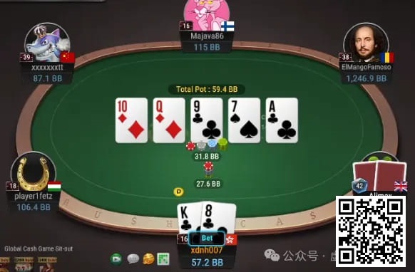 【DD扑克】牌局分析：要不要bluff VPIP 42的鱼？