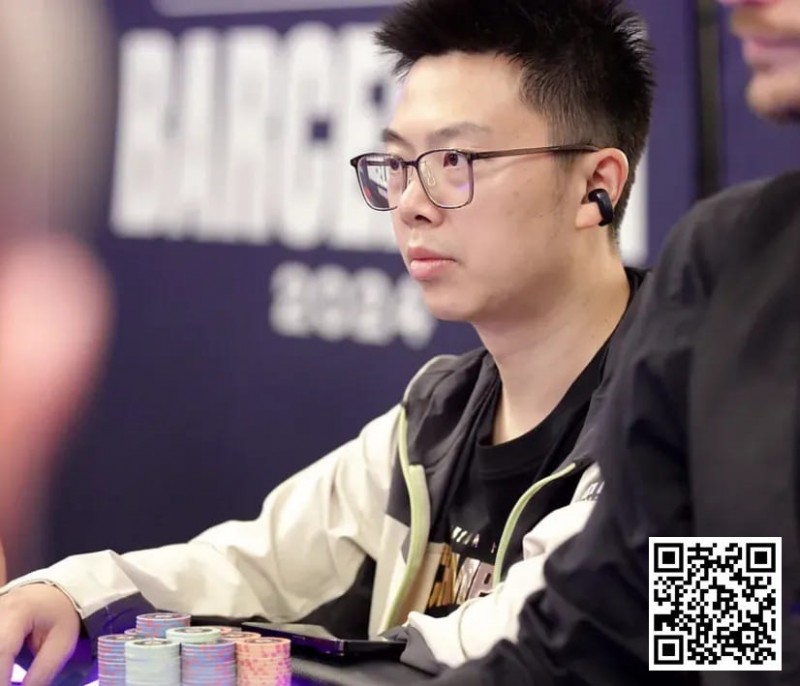 【DD扑克】EPT巴塞罗那：蒲蔚然深码晋级€2,200豪客赛Day2