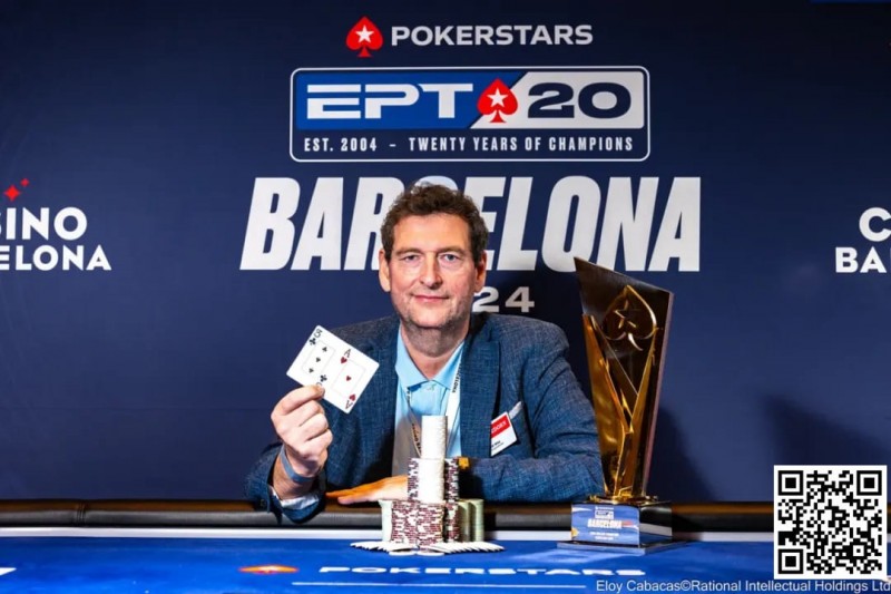 【DD扑克】EPT巴塞罗那：Kayhan Mokri一周夺两冠创下历史性胜利 蒲蔚然获€2,200 Estrellas豪客赛第10名