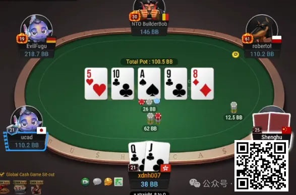 【DD扑克】牌局分析：虽说找不到什么bluff