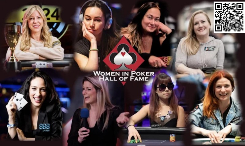 【DD扑克】女性名人堂公布8位提名人，Kristen Foxen, Liv Boeree，Kara Scott等均在名单上