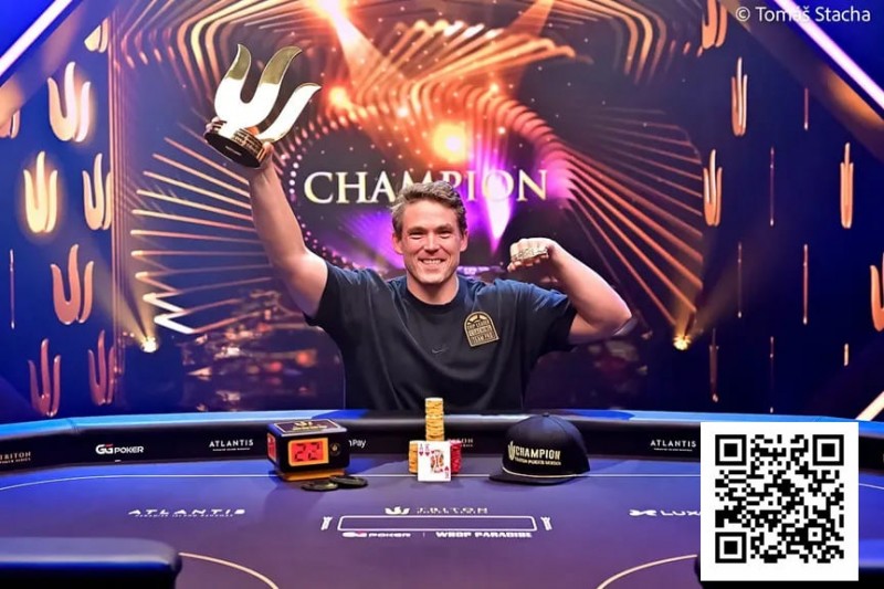 【DD扑克】丁飙 蒲蔚然挺进25K WSOP超级主赛Day2 Alex Foxen获得Triton主赛事冠军