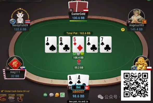 【DD扑克】牌局分析：后门花到，超对bet or check？